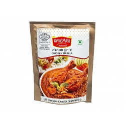 Matamim Chicken Masala Powder 100g