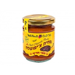 Tres Pesos Chipotle Paste 200g