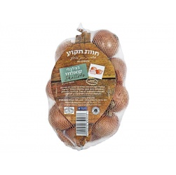 Tekoa Farms Shallots Pack 250g