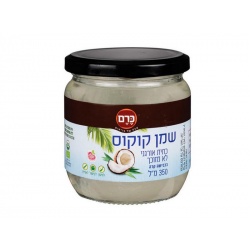 Kerem Coconut Oil 350g
