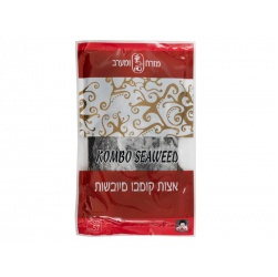 East West Kombo Seaweed 57g