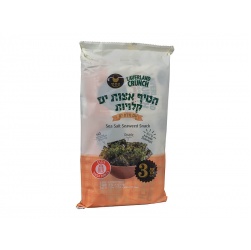 Laverland Crunch Seaweed Snack with Sea Salt 3X4.5g