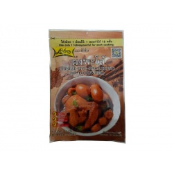 Globo Foods 5 Spice Blend Powder 65g