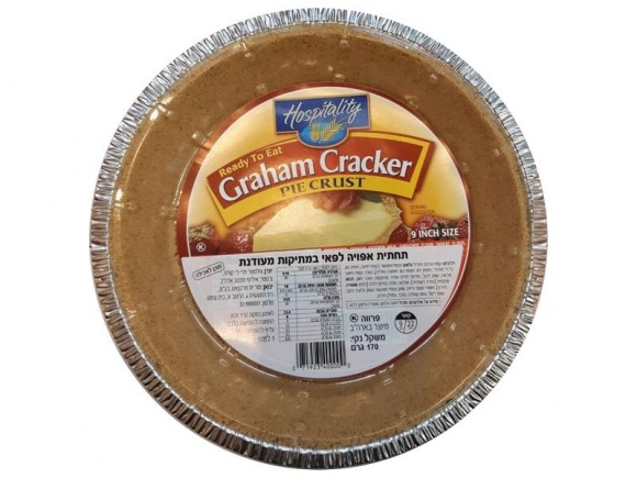 Hospitality Ready to Eat Pie Crust
