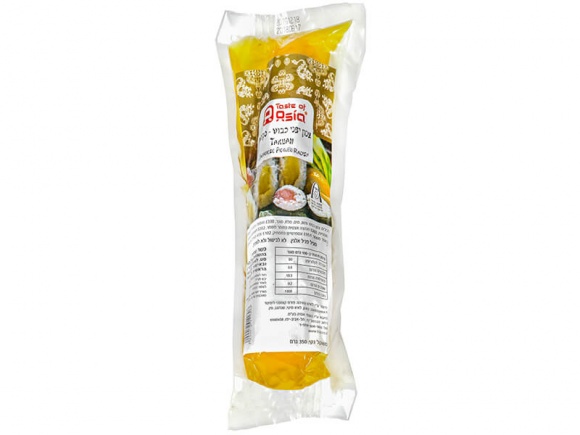ToA Takuan-Japanese Pikled Radish  350g
