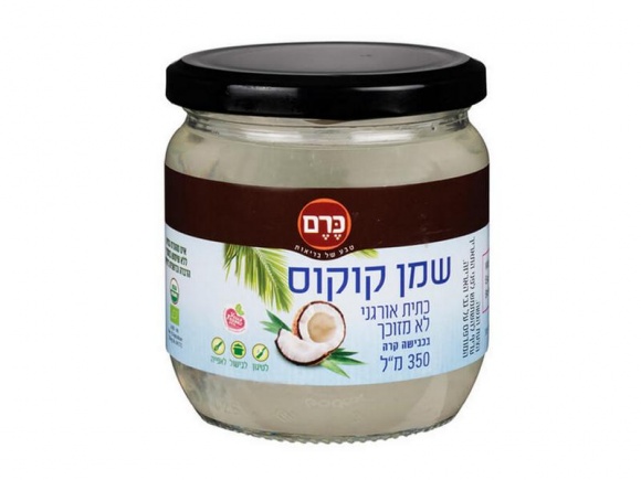 Kerem Coconut Oil 350g