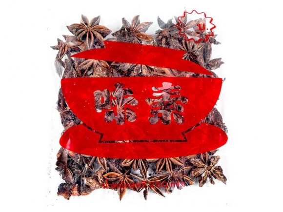 Star Anise 50g
